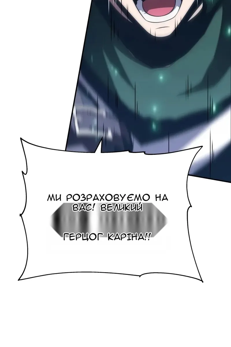 Сторінка 35