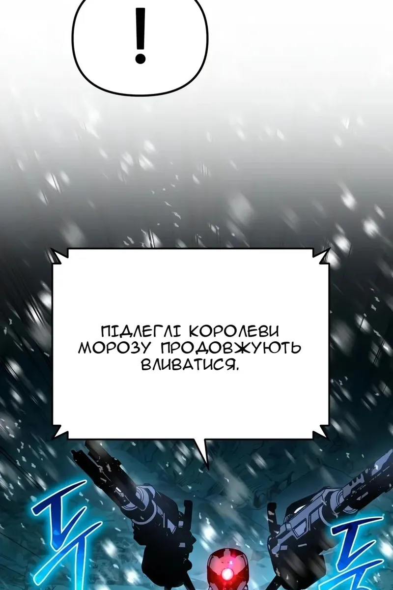 Сторінка 49