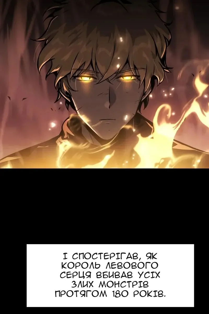 Сторінка 37