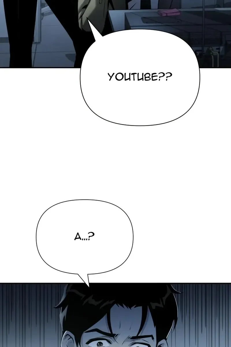 Сторінка 77