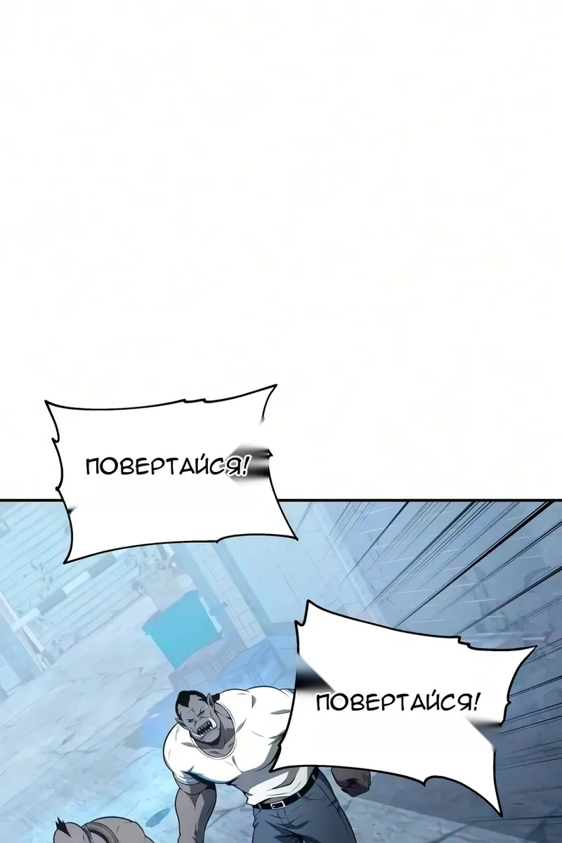 Сторінка 128