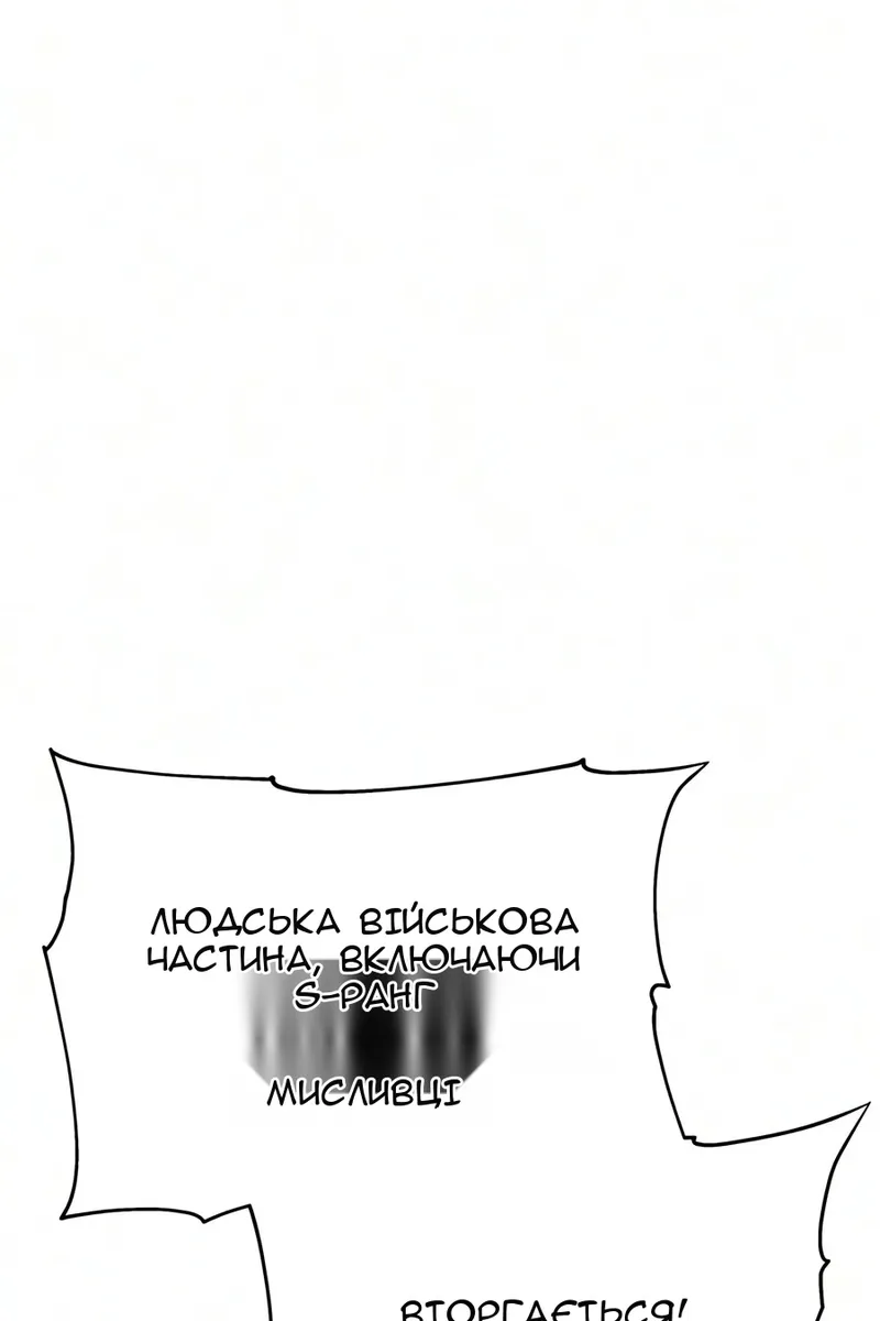 Сторінка 26