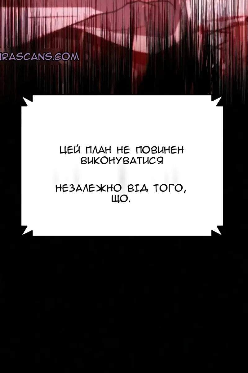 Сторінка 152
