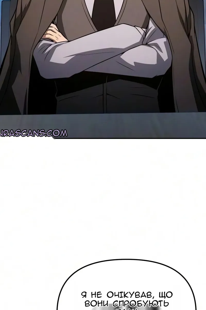 Сторінка 15