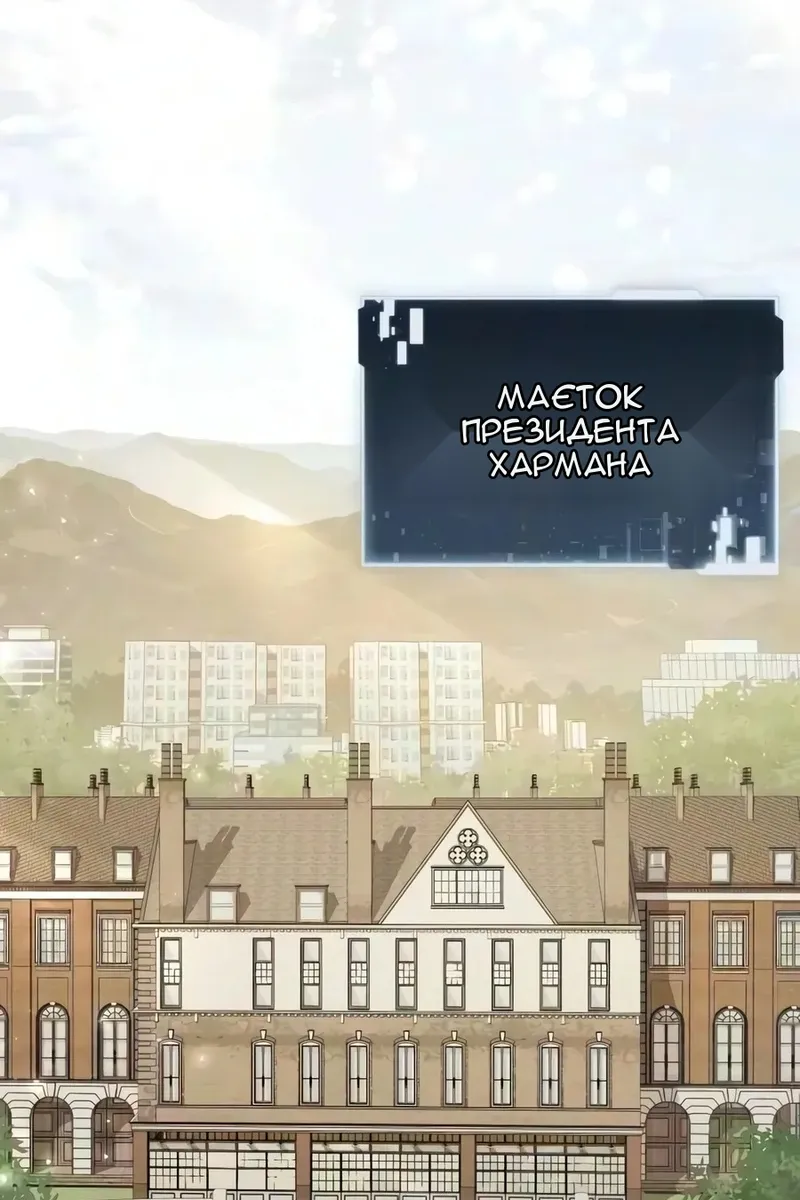 Сторінка 40