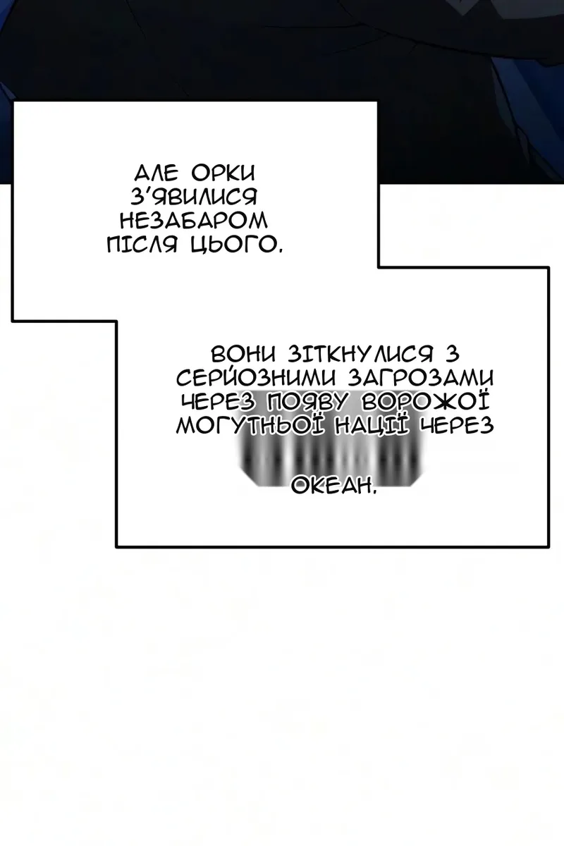 Сторінка 49
