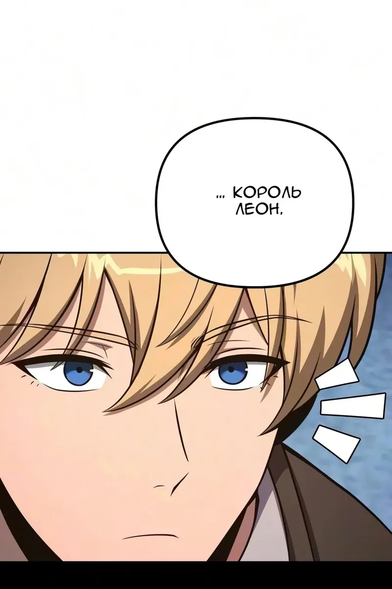 Сторінка 73