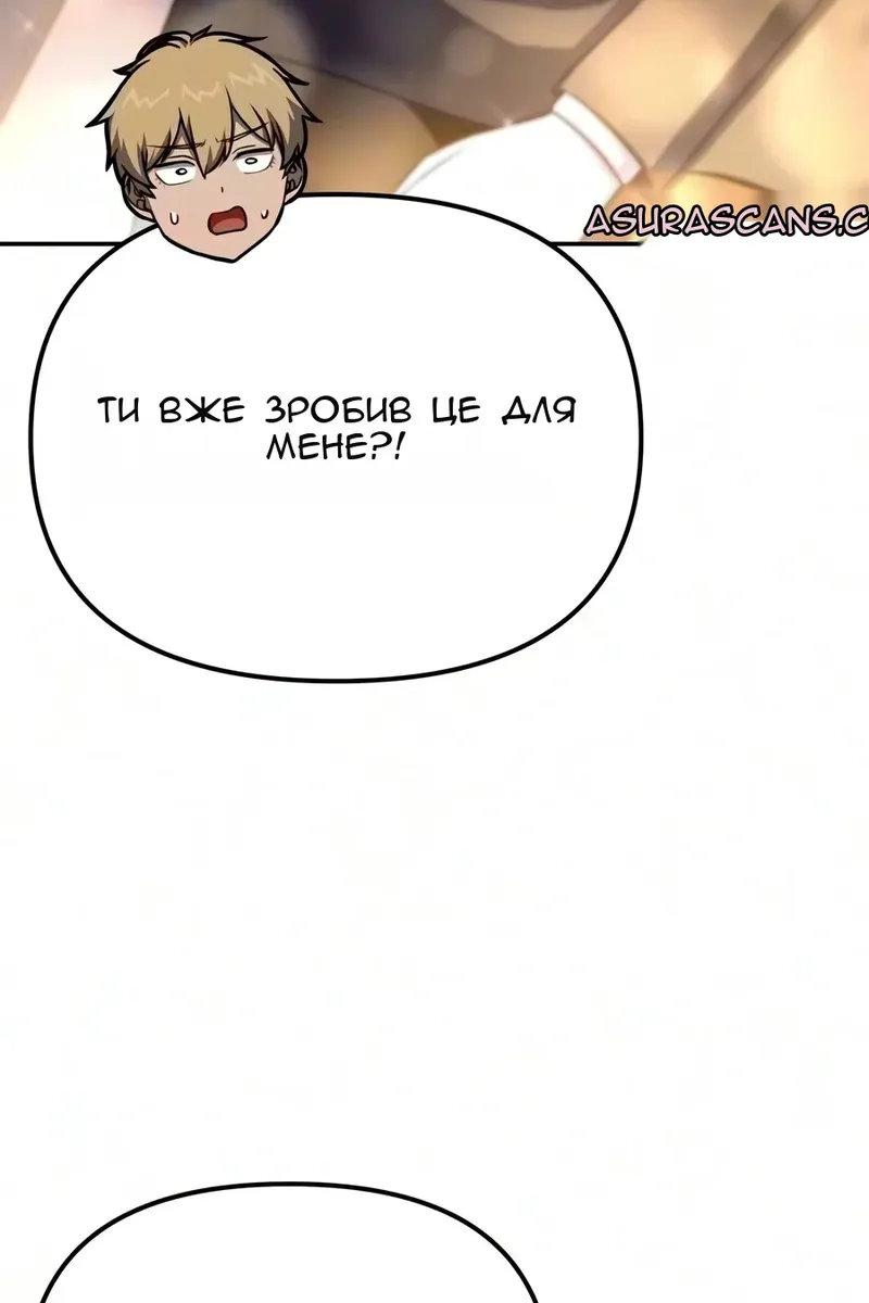 Сторінка 94