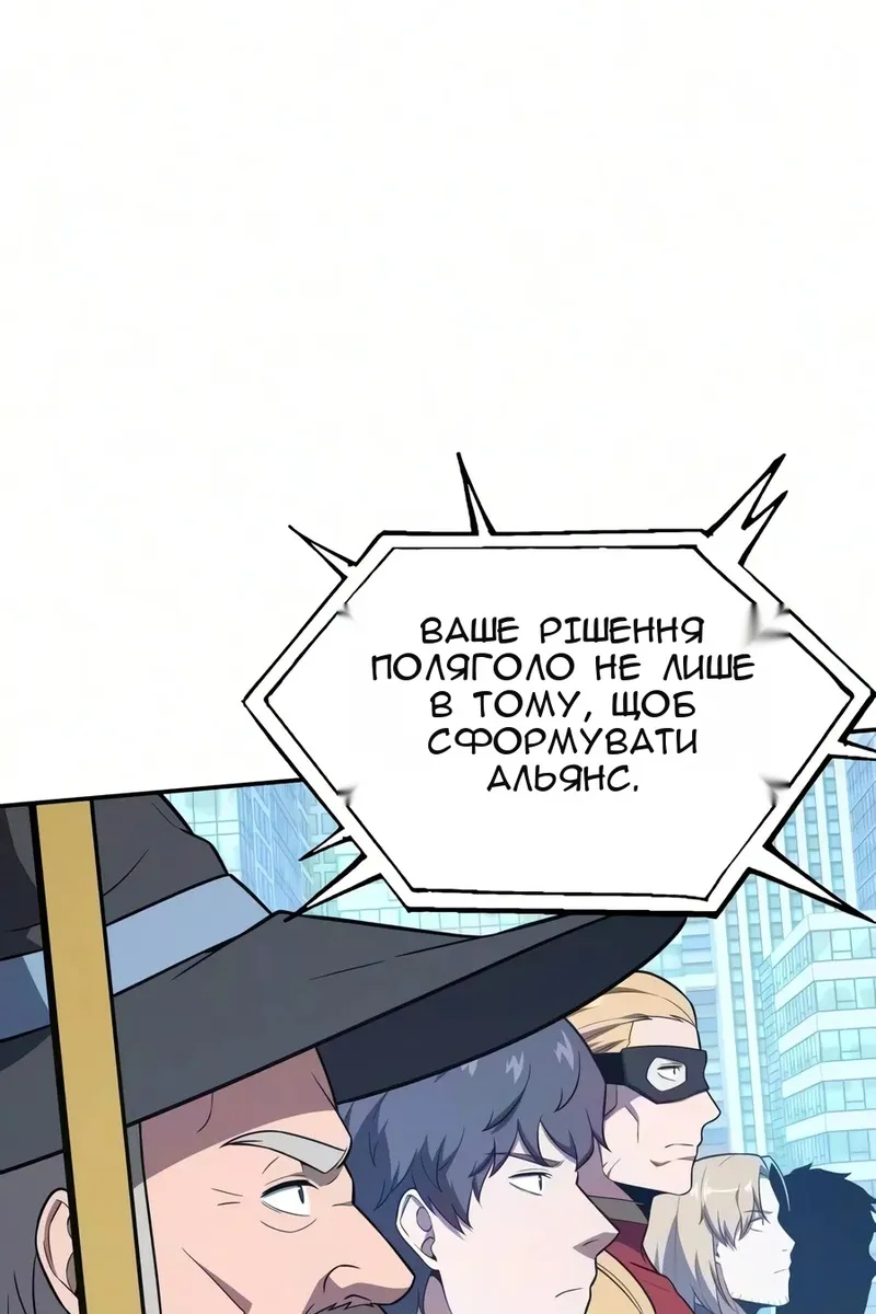 Сторінка 134