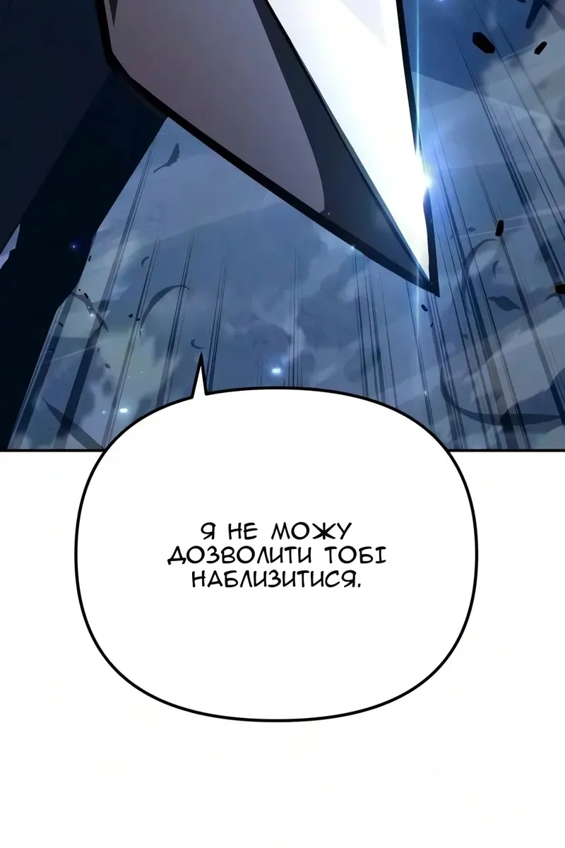 Сторінка 22