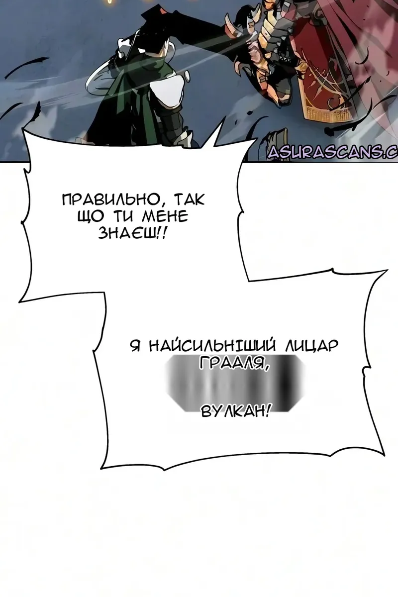 Сторінка 34