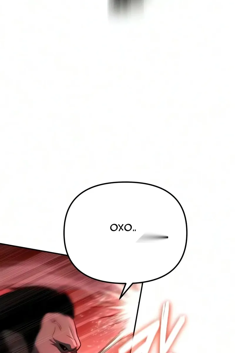 Сторінка 47