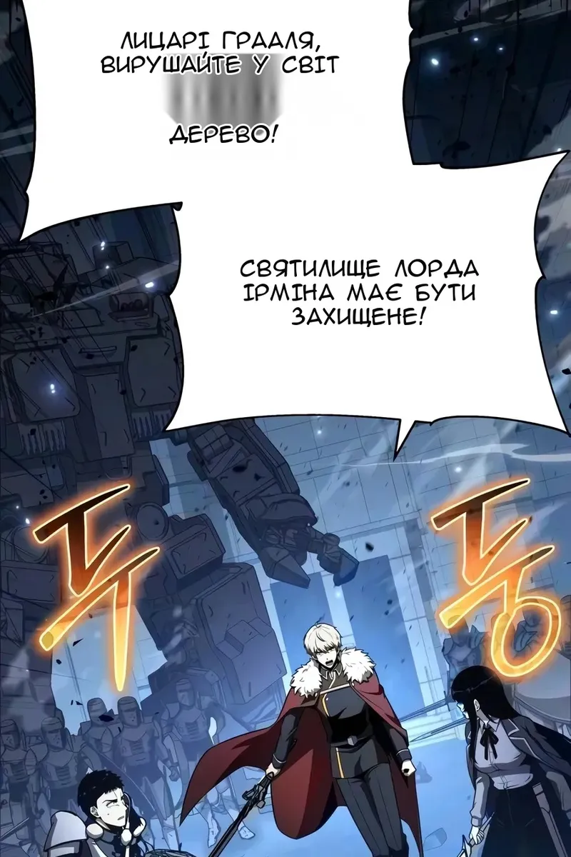 Сторінка 94