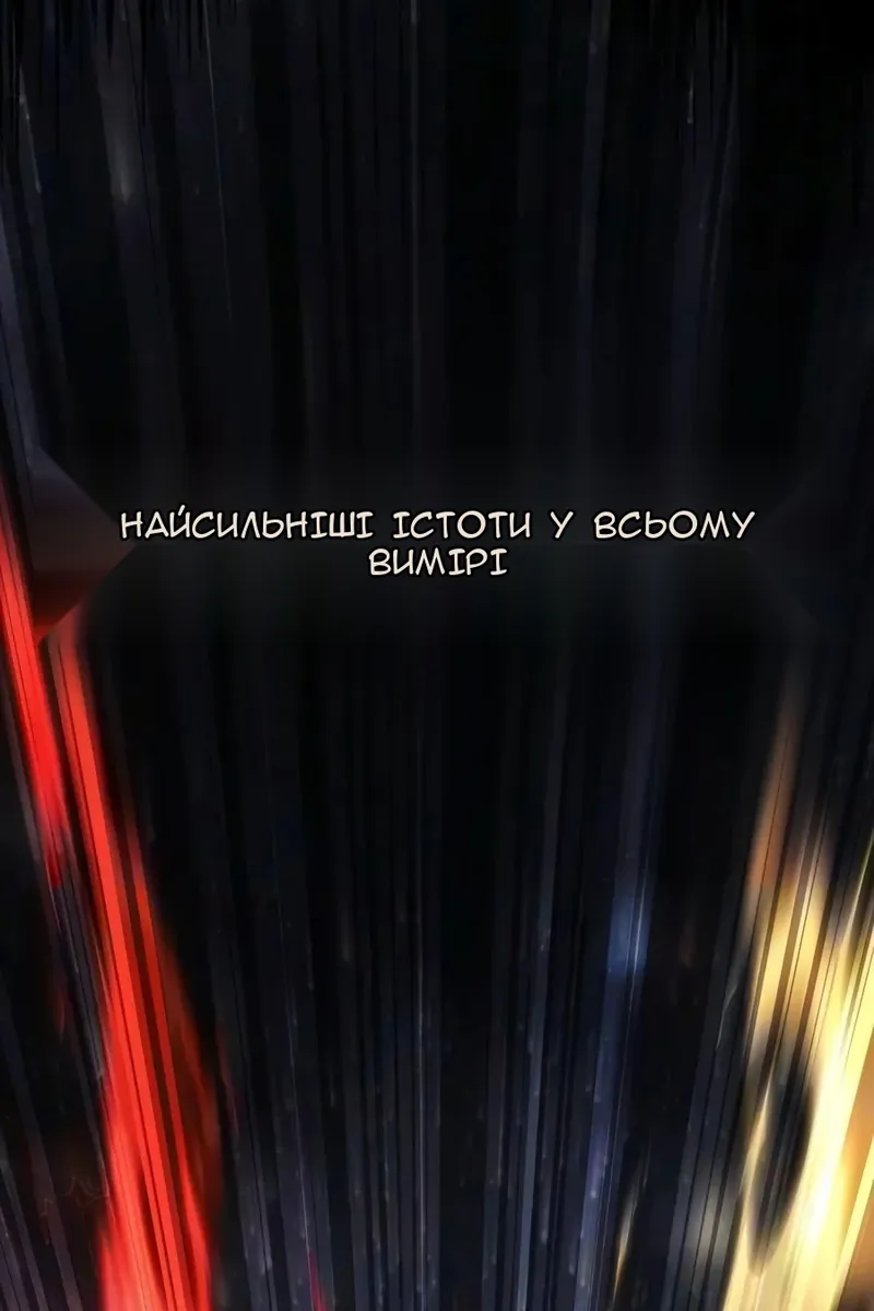 Сторінка 177