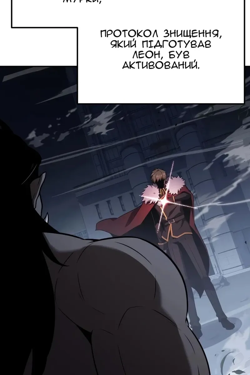 Сторінка 14