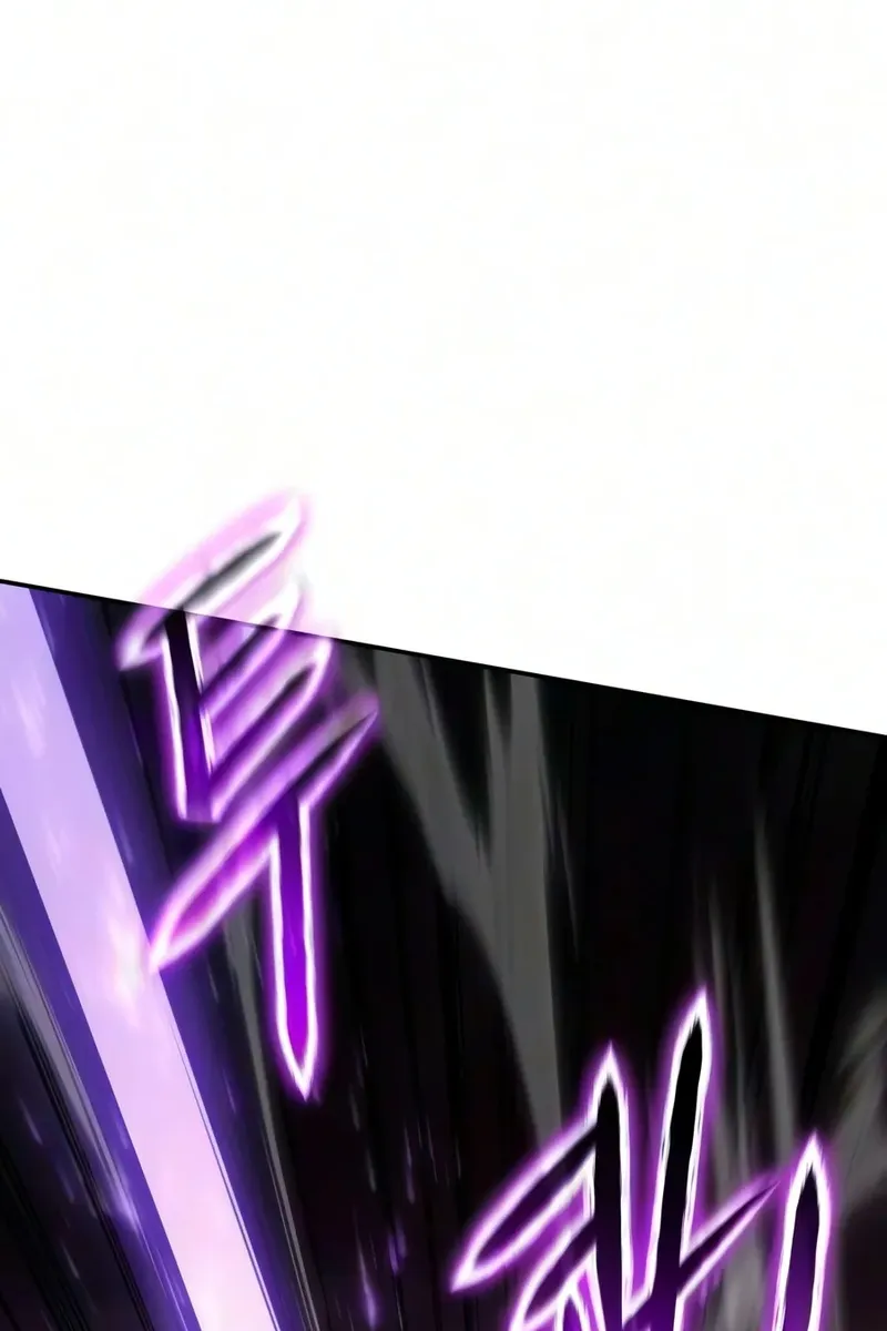 Сторінка 14