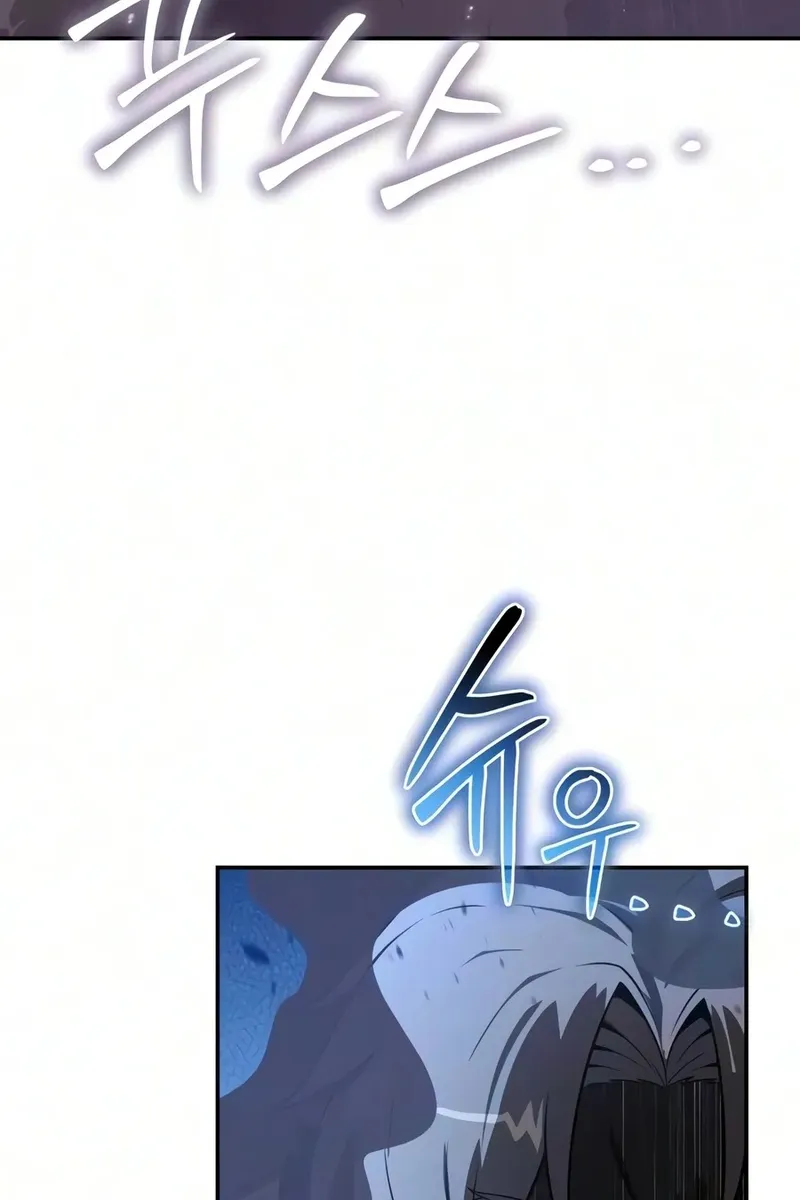 Сторінка 18