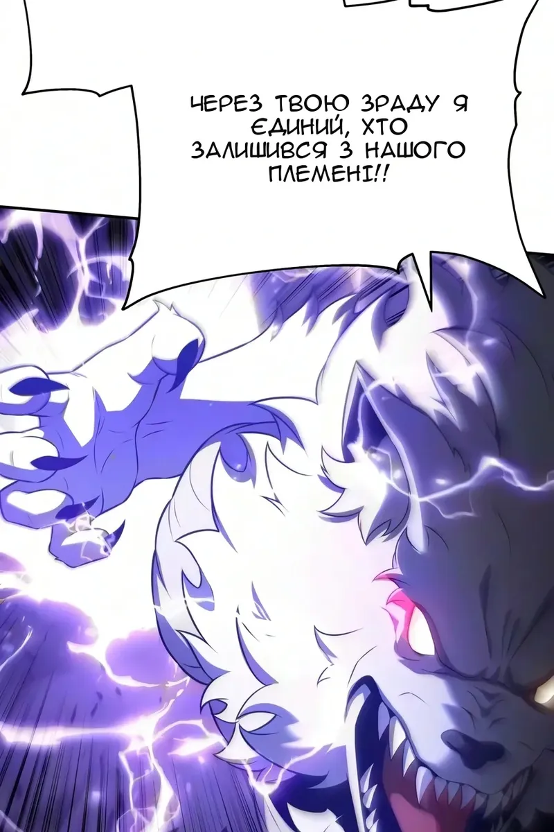 Сторінка 55