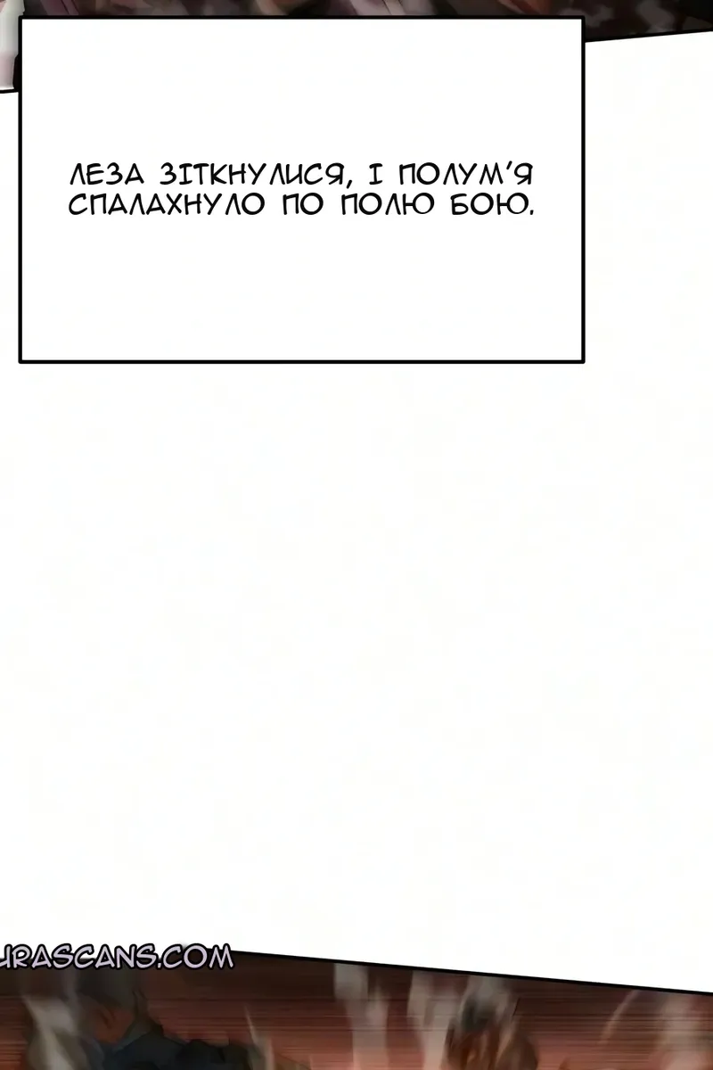Сторінка 64