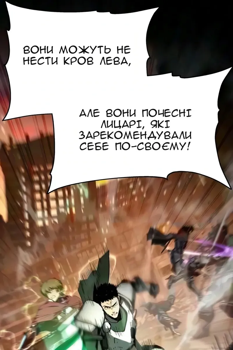 Сторінка 41