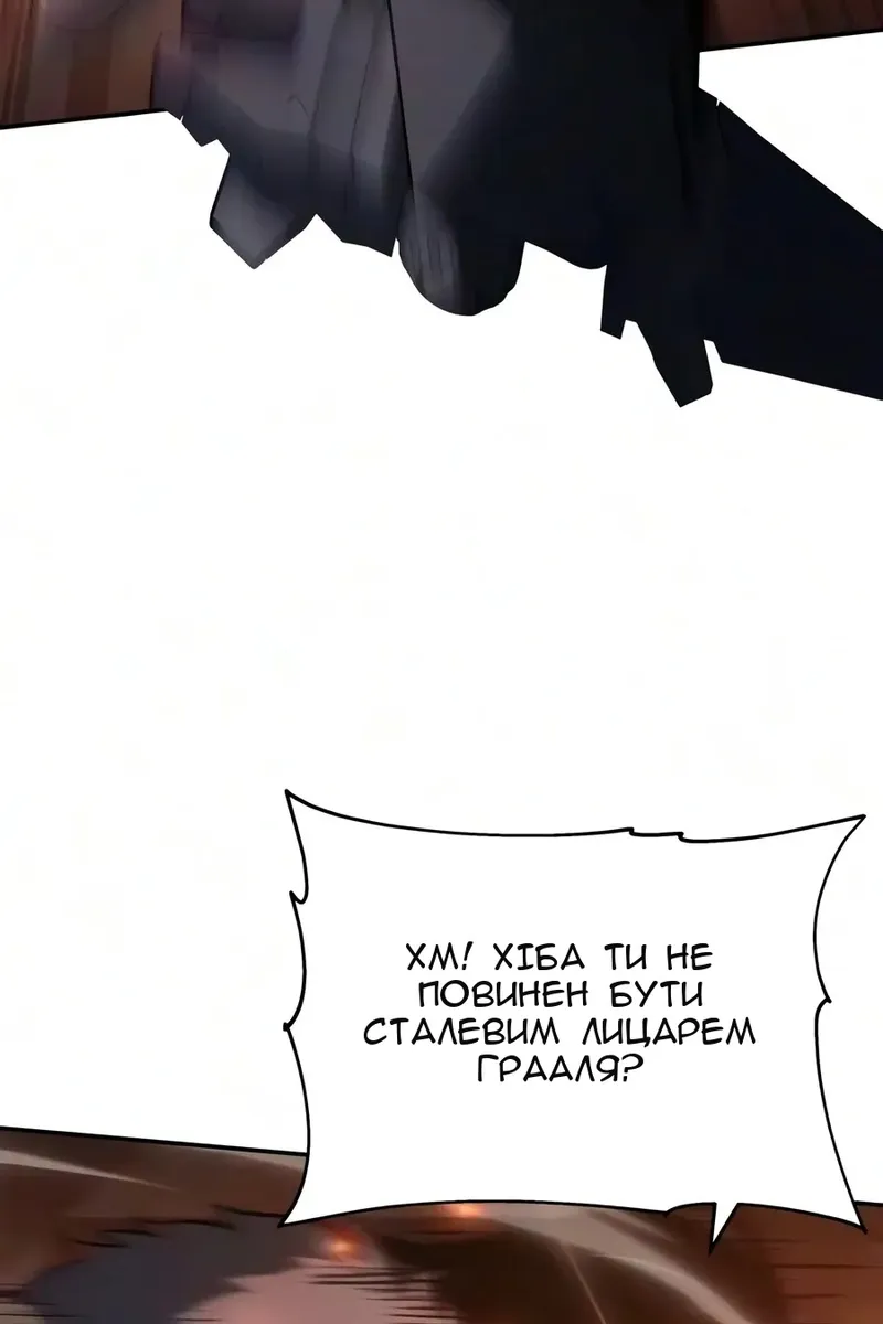 Сторінка 4