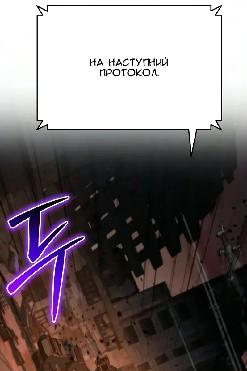 Сторінка 14