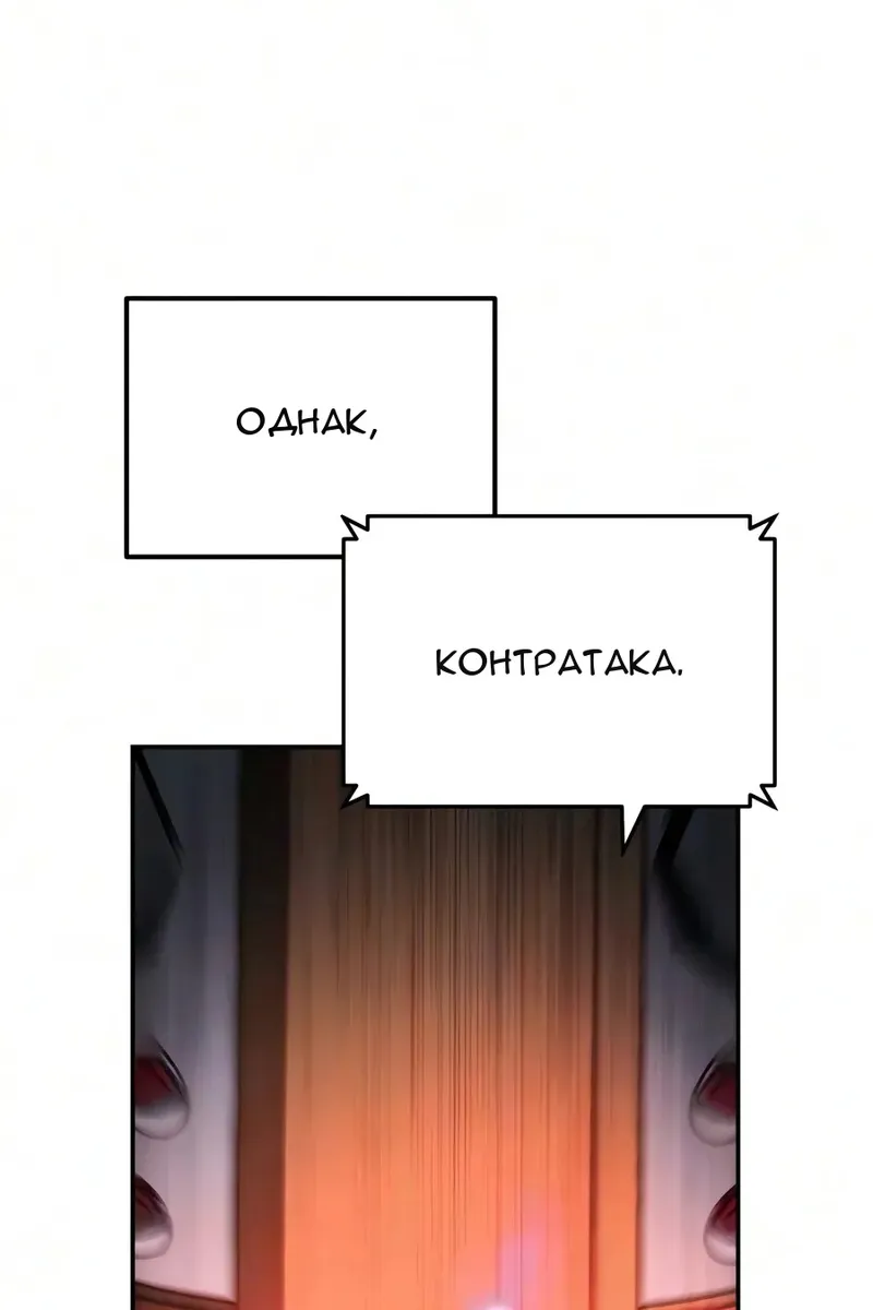 Сторінка 91