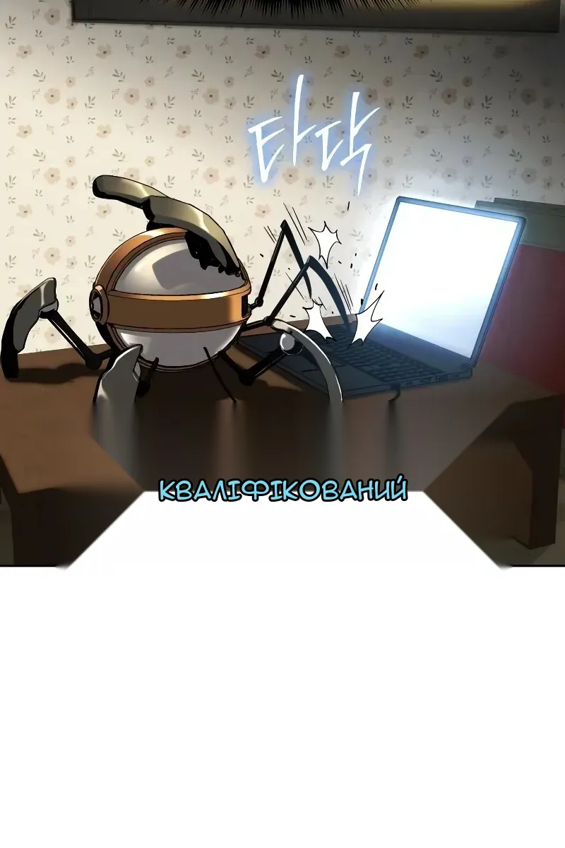 Сторінка 15