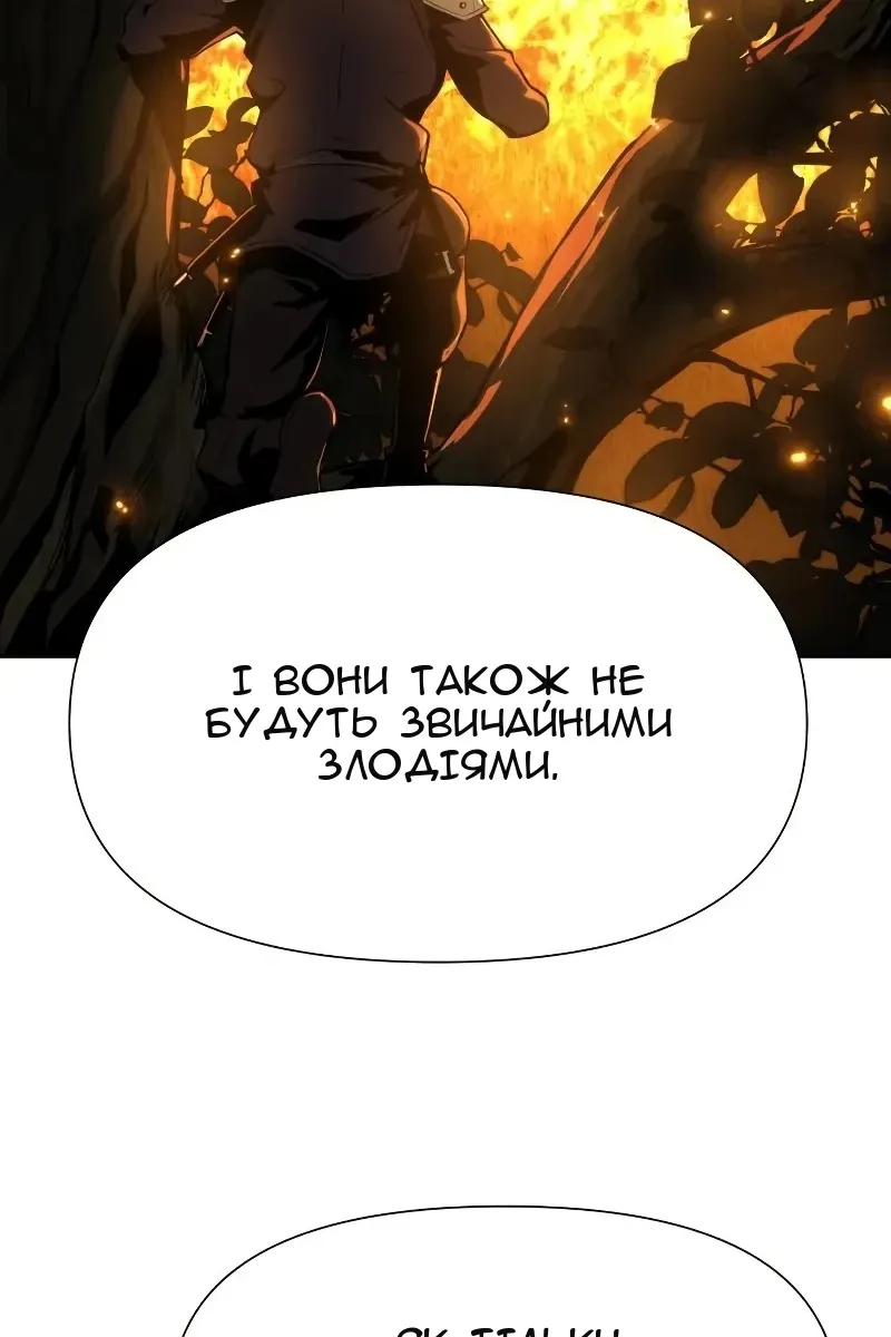 Сторінка 22