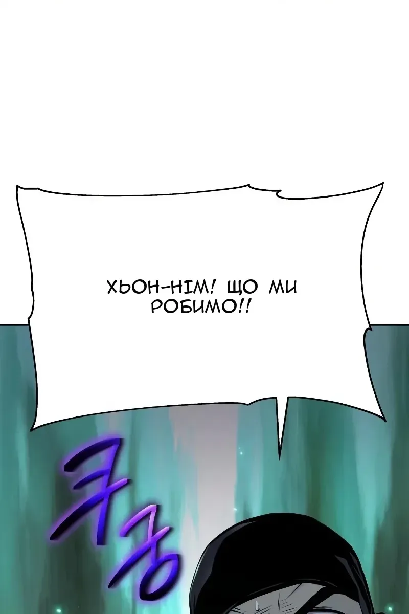 Сторінка 94