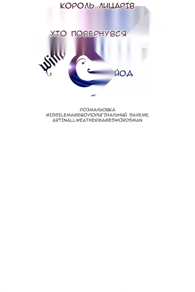 Сторінка 41