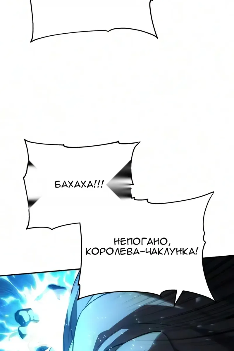 Сторінка 22
