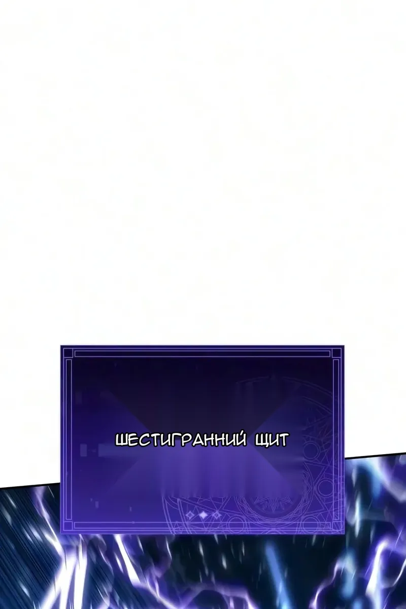 Сторінка 28