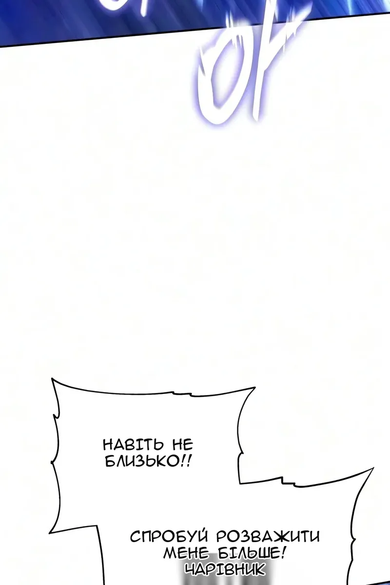 Сторінка 30