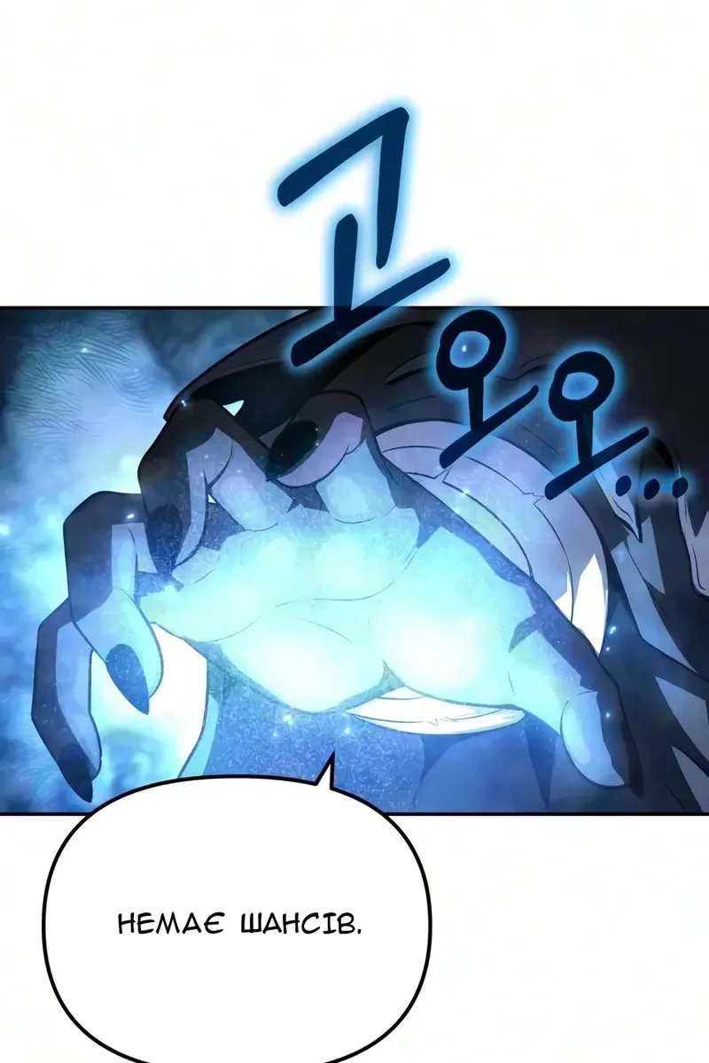 Сторінка 69