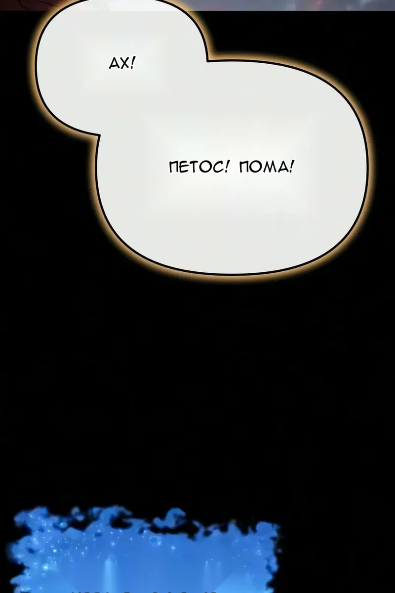 Сторінка 115