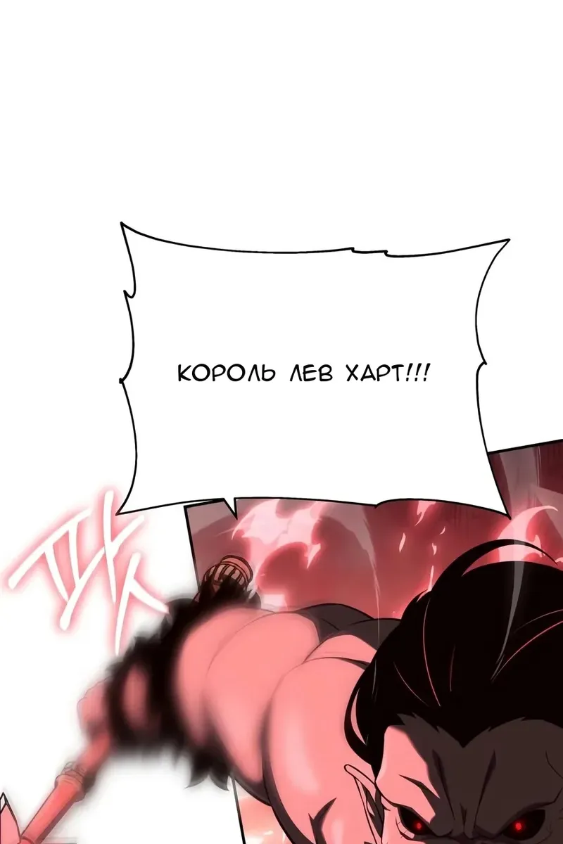 Сторінка 7