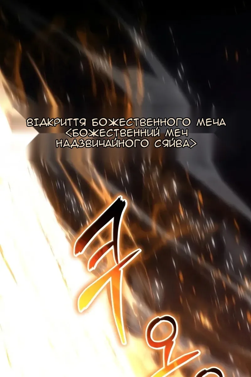 Сторінка 22