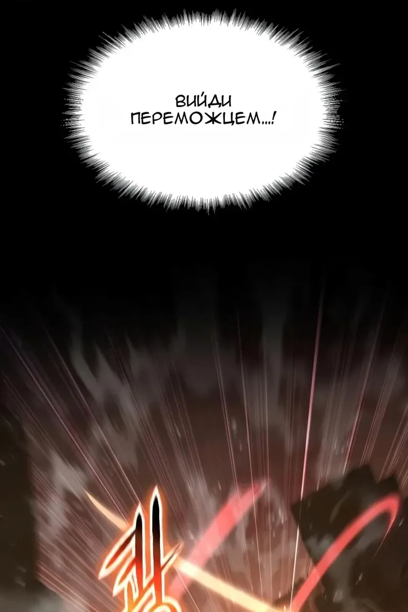 Сторінка 63