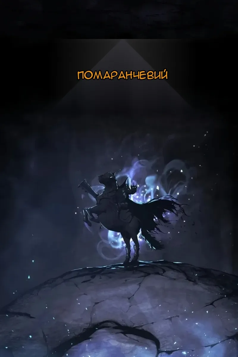 Сторінка 69