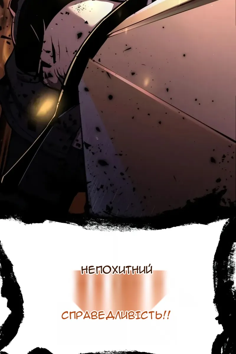 Сторінка 139
