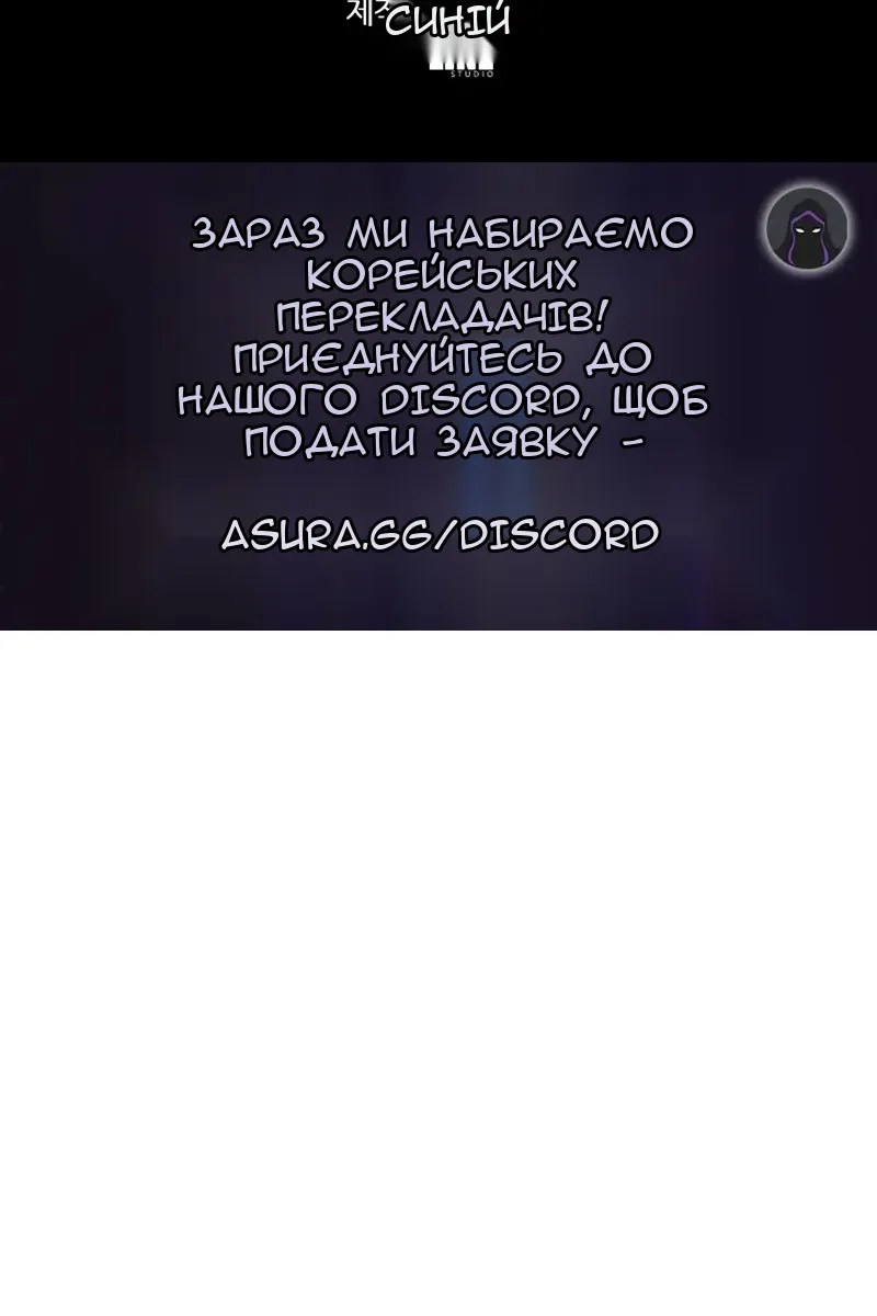 Сторінка 142