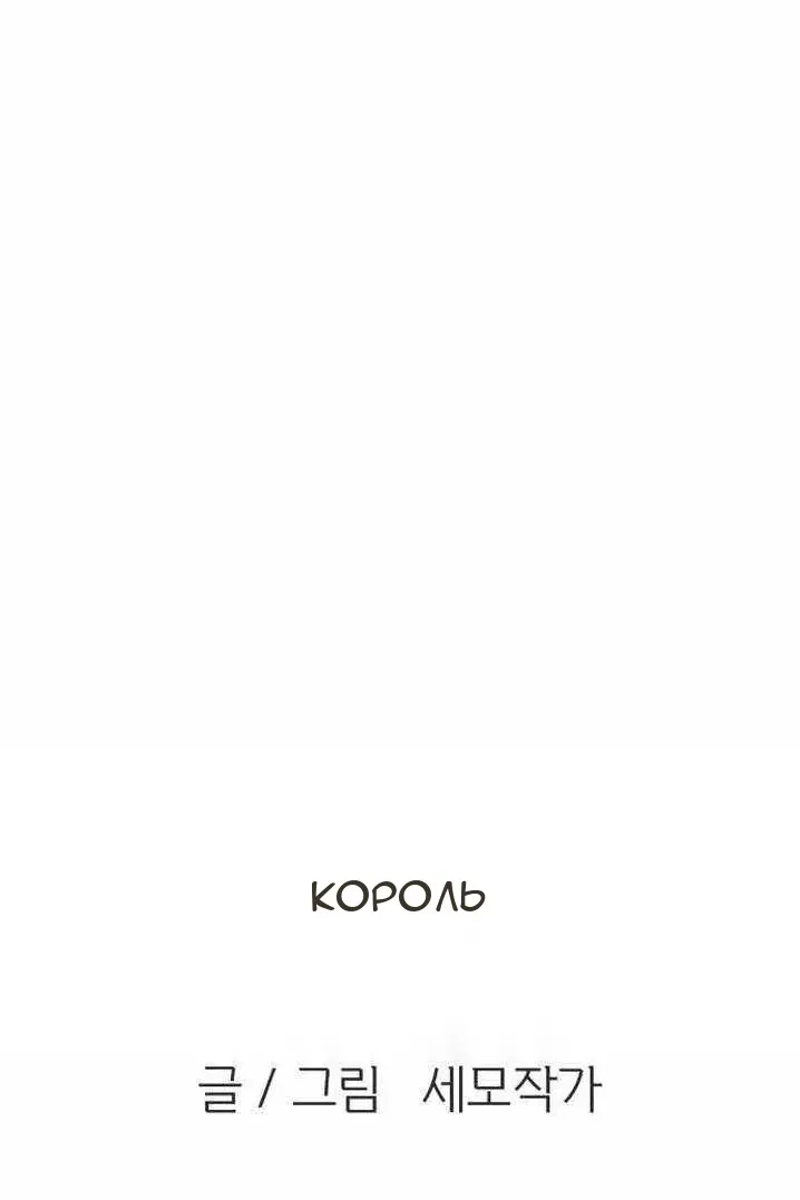 Сторінка 9