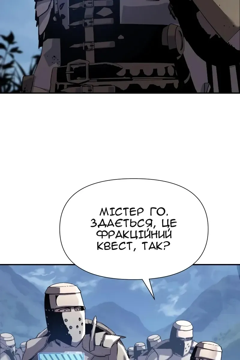 Сторінка 9
