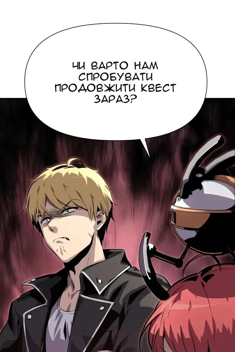 Сторінка 27