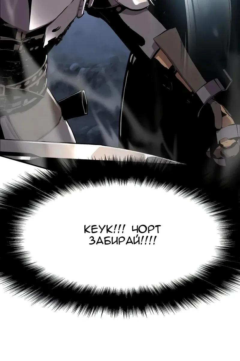 Сторінка 79