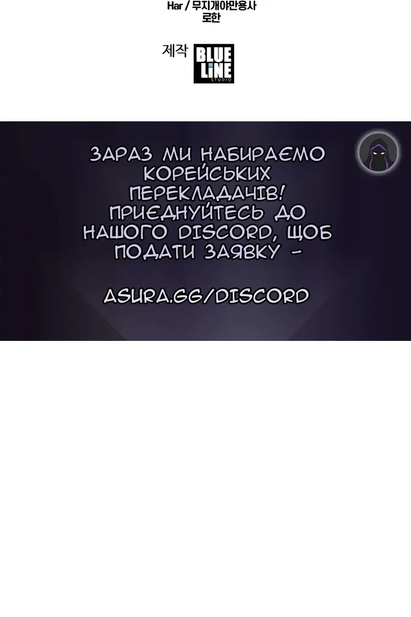 Сторінка 162