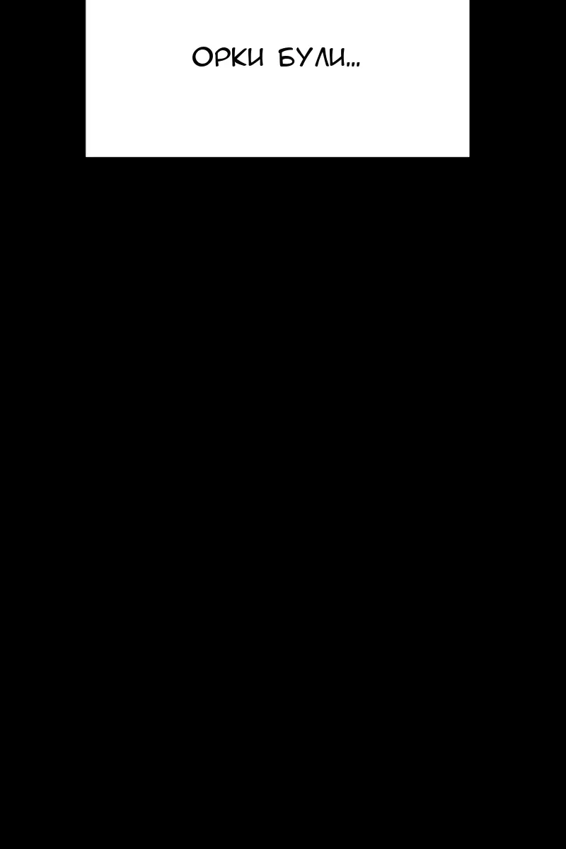 Сторінка 13