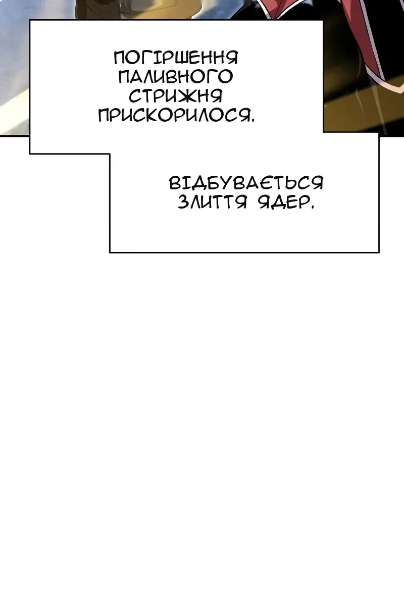 Сторінка 27