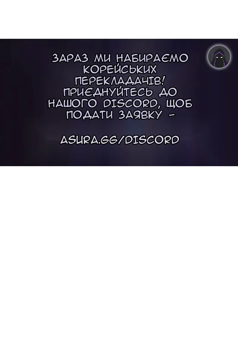 Сторінка 163